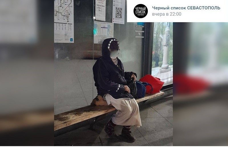 ���������� �� ��������������� ����� ����������� ����� � ������� �����