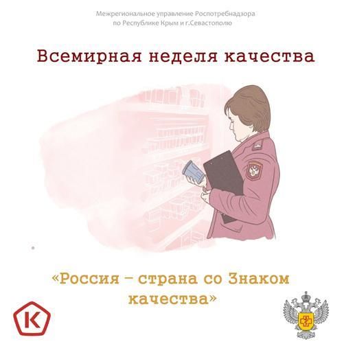��������������� ����� �� ������ ������������ �������� ����������� ���������������� ���������� ���������������� ��...