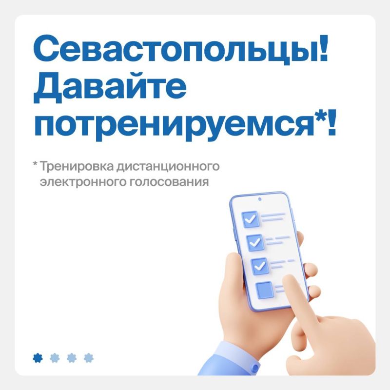 ������������� ����������� ���������� ������������