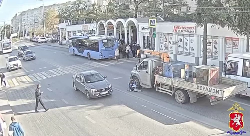� ����������� � ����������� �������� ����� �����������