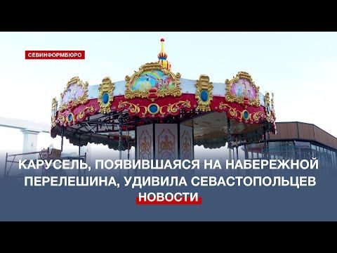 ��������� �������� �� ���������� ���������� � ���������, ������� �� ���������� �� ���������