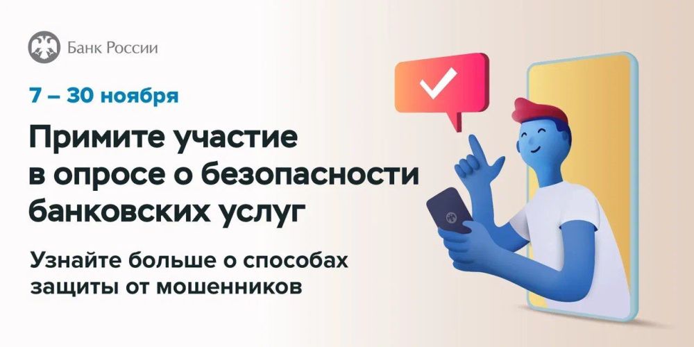 ������������� ����� ���������� ����� ������� � ������� ������ ���������� ��������, � � ���, ��������� ���������� ���� ������ �������� ��� ������������ � �����������