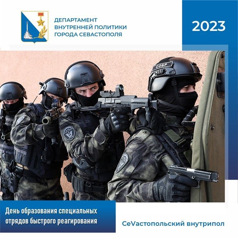 � ������ �������� 9 ������ �������� ���� ����������� ����������� ������� �������� ������������ (����), �� ����� �������� ��� ���� ����������� �������� ����������