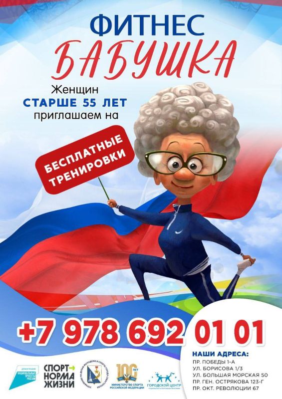 13 ������ � ����������� ����� �������� ������ �������-�������