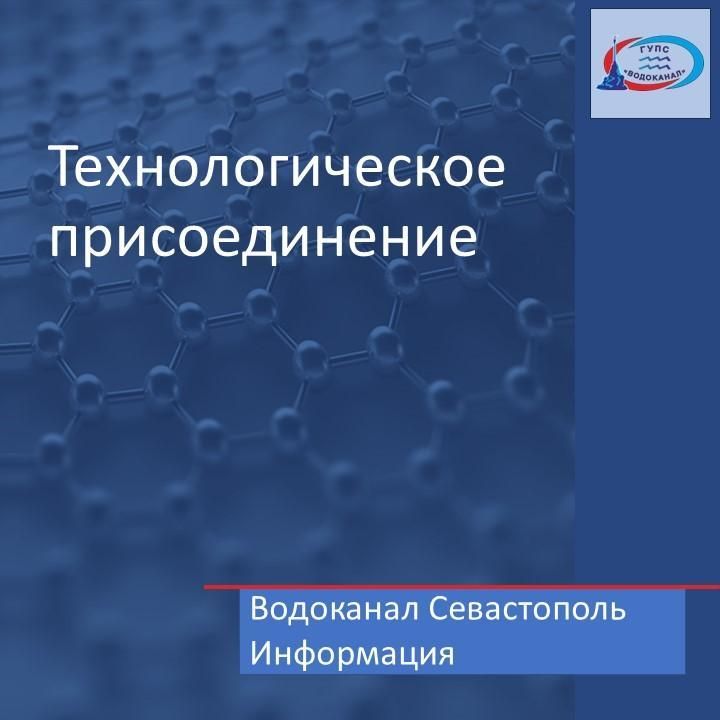 ���������: ���������� ������������ � ��������� ����� ������������� � �������������?