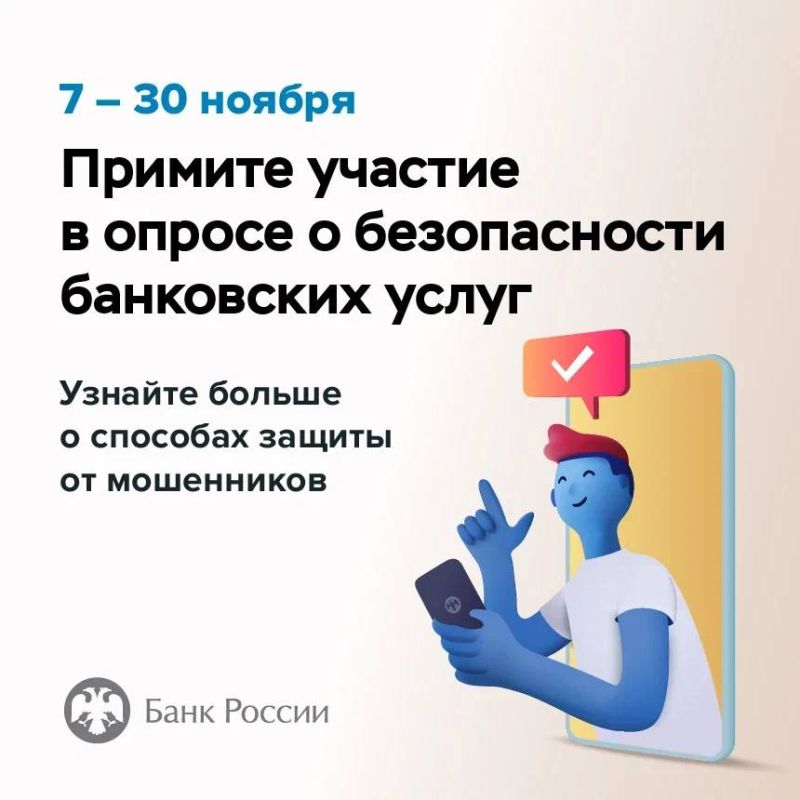 ��������� ��������� �������������� �� ����� � �������� ������ �� ����������? ������� �� ��������� �� ������ ������?