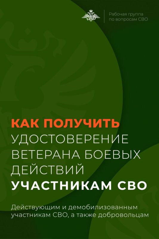 ����� 1200 �������������� ������� ������ �� ���������