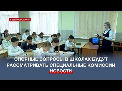�������� �� ������ ���������� �������� ����� ��������� � ������ �����������