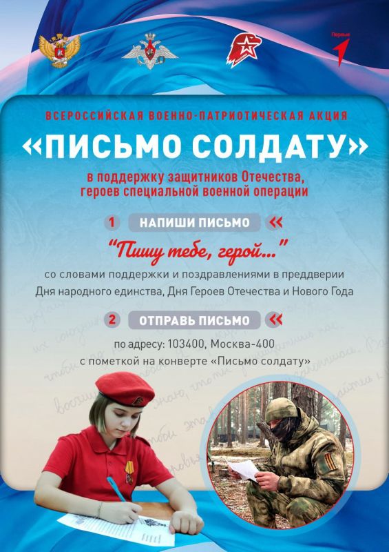 ������� �������. ����� � ������������� � ����� ������ � ������ ����� ��� ���, ��� ����� ������ ���������� �������� ����� ������ � ����� �������� ������