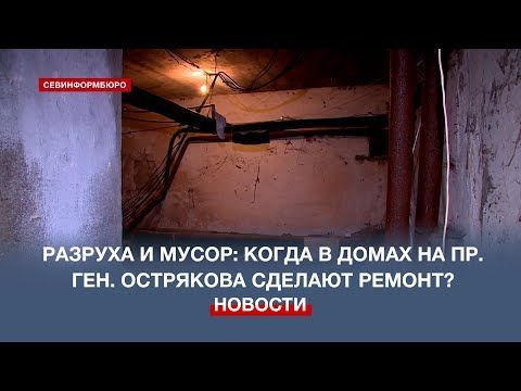 ������� � �����: ����� � ����� �� ��������� �������� ��������� ������� ������?