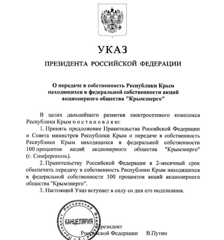 ����� �������� ���� � �������� ����������� �� ����������� ������������� � ������������� ���������� ����