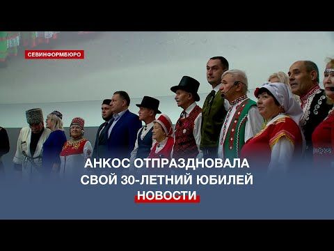 30-����� �� ��� ��������� �������� ���������� �����������-���������� ������� �����������