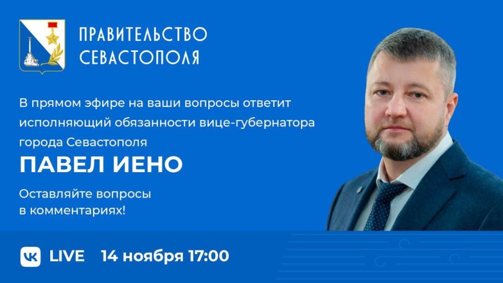 ������, � 17:00, � ����������� ���������� ������������� ����������� �� ��������� ������� ������ ���� � ����������� ����������� ����������� ����������� ������ ����������� ������� ����