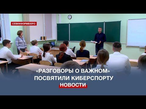 ���������� � ������ � ����������������� ����� �49 ��������� �����������