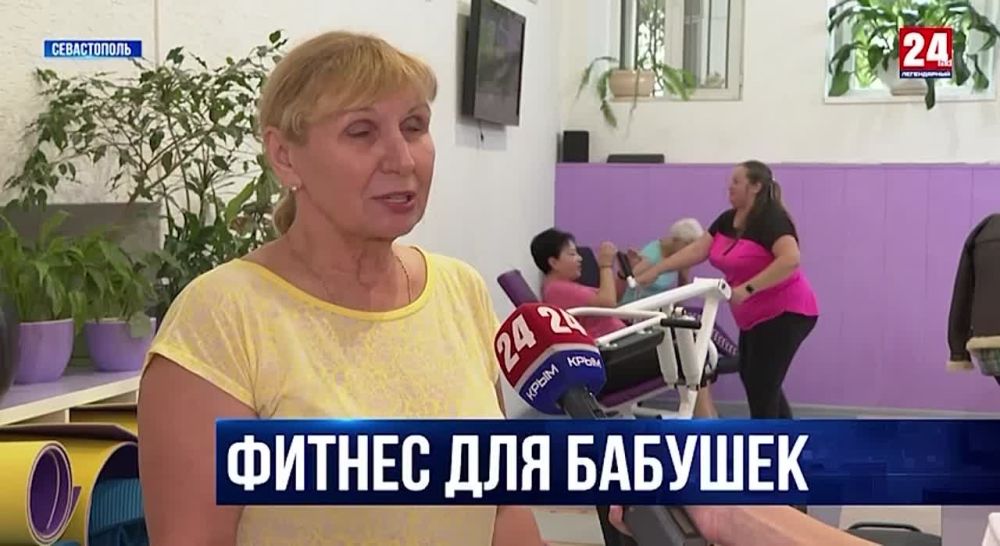 �������� ������������, �������� � �������� �����
