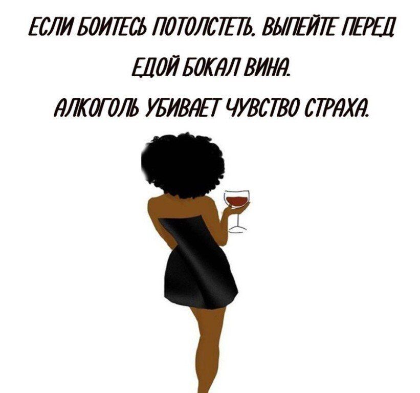 �� �����, � ���: � ������ �������� ���� ��� ���������