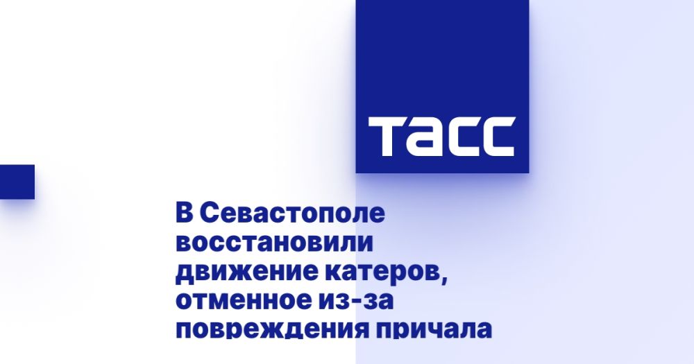 � ����������� ������������ �������� �������, �������� ��-�� ����������� �������