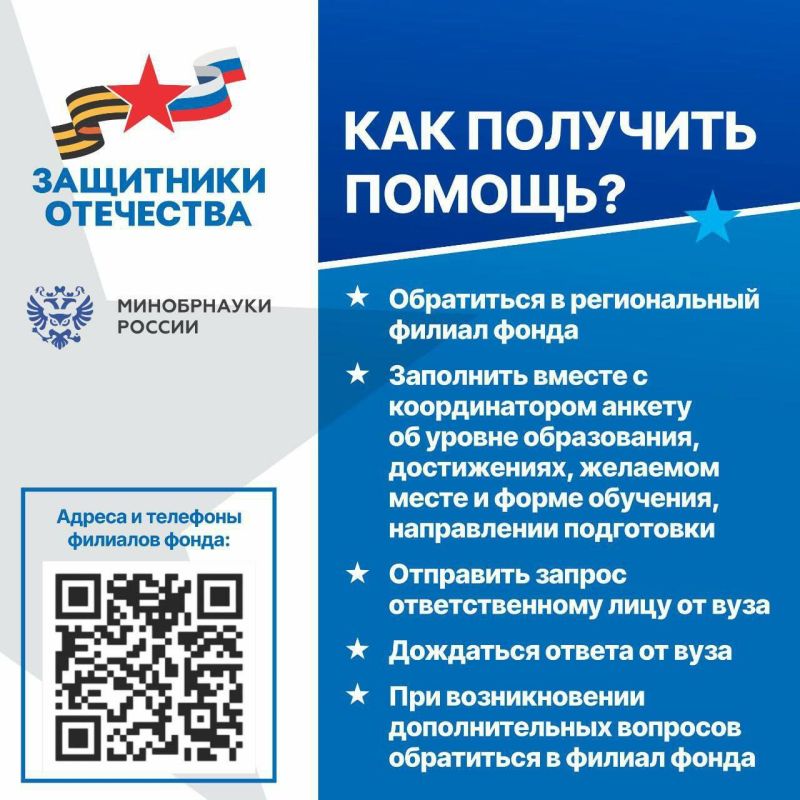 ���� "��������� ���������" � ������������ ����� � ����������� �� ��������� ��������� ��� ������ ������ �� ������������ �� ���������