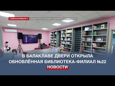 � ��������� ����� ������� ���������� ����������-������ �22