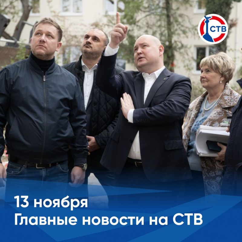 �������� � �������� ������� �������� �� ������