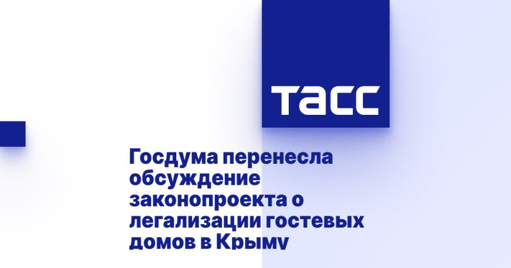 ������� ��������� ���������� ������������� � ����������� �������� ����� � �����