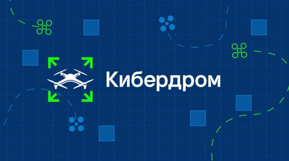 ����� �������: ����������� ������ �� ������� � VI-� ������������� �������� ����������