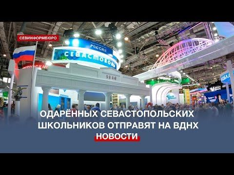 �������� ��������������� ���������� �������� � ������ �� ����