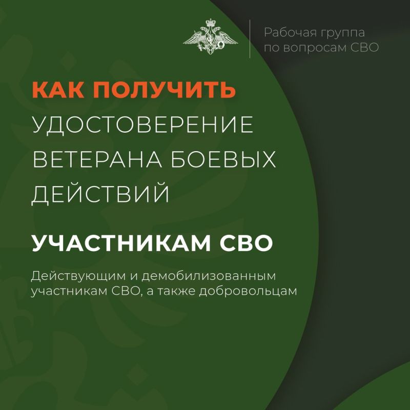 ������������� �������� ������ �������� ����� �������� ��������� ���: ��������������, ��������������, �����������