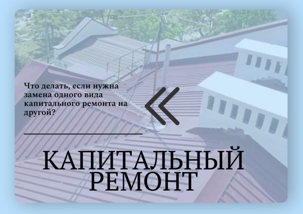 �������� ���������: ���� ��� "���� �. �����������":