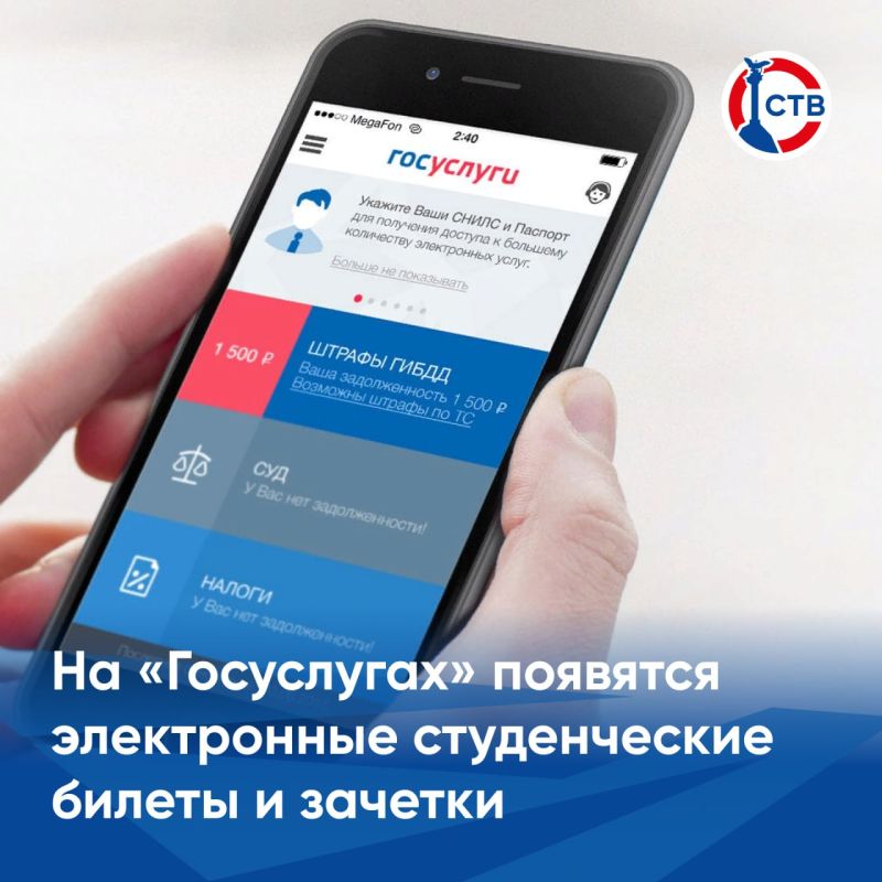 ����������� ���������� � ������� ����� ����� ������������ � ������� ���������