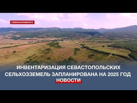 �������������� ������������� ����������� �������� � 2025 ����
