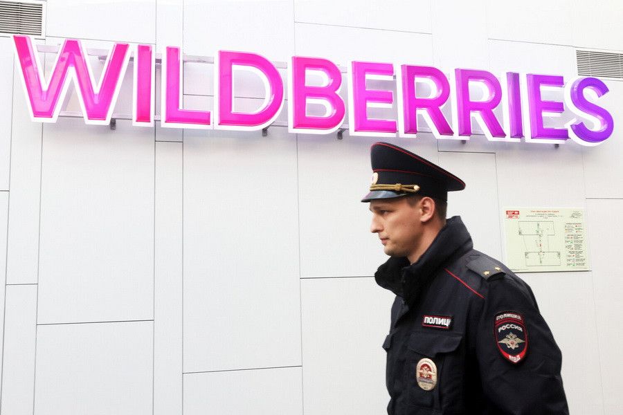 Wildberries ������� 20 ������ ������ � ��������� � ��� ������, ��� �� �������