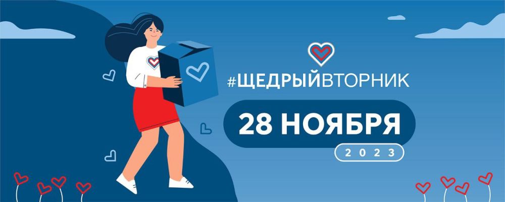 ��� ����� �������� ������������ ����������������� ���������� #�������������
