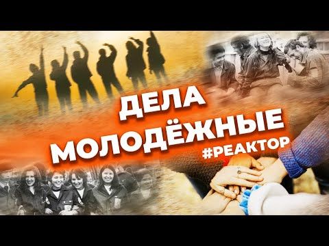 ��� ������ ����������� ��������� � ����������� ������? � ForPost ��������