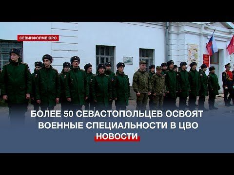 ����� 50 �������������� ���������� � ������ � ����������� � ������ �������� �������