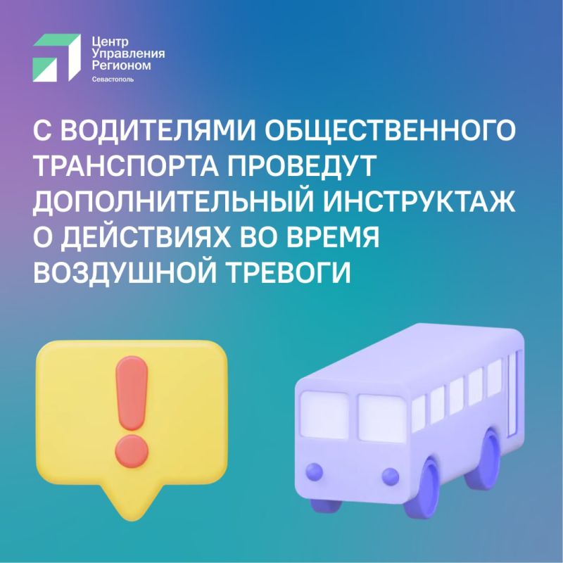 ��� ������ ������ �������� ������������� ���������� � ������ ���������� � ��������� �������?