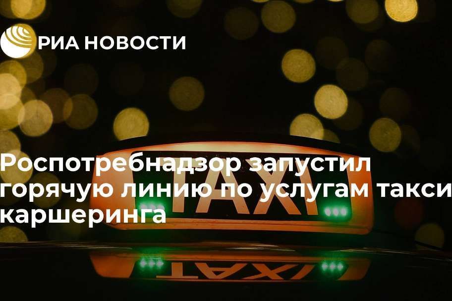 � ���������� �������� ����� �� ������� ����� � ����������.