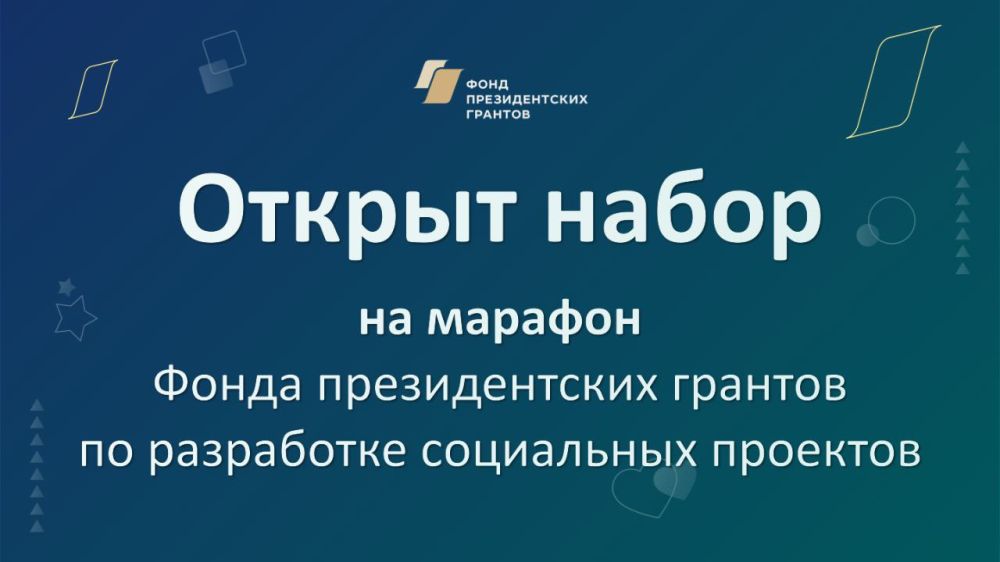���� ������������� ������� ������ ����� �� ���� ����� ������� ��������� ��������� ��� ��� � 2024 ����