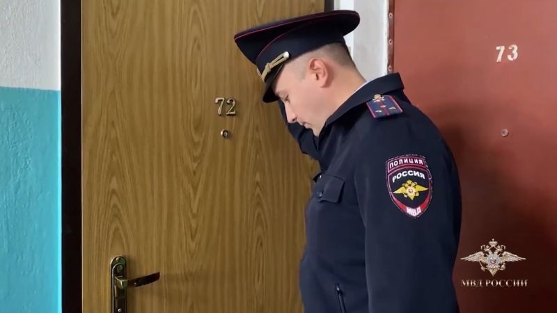 � ����� ����������� ������ �������� � ���������