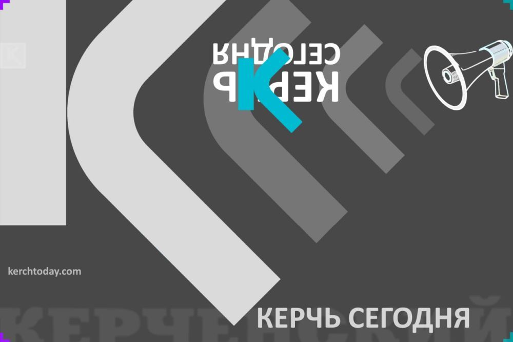 ��� ������������������ ������ "������" ����� � ��������� �����