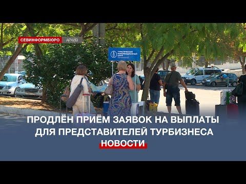 � ����������� �������� ���� ������ �� ������� ��� �������������� ����������