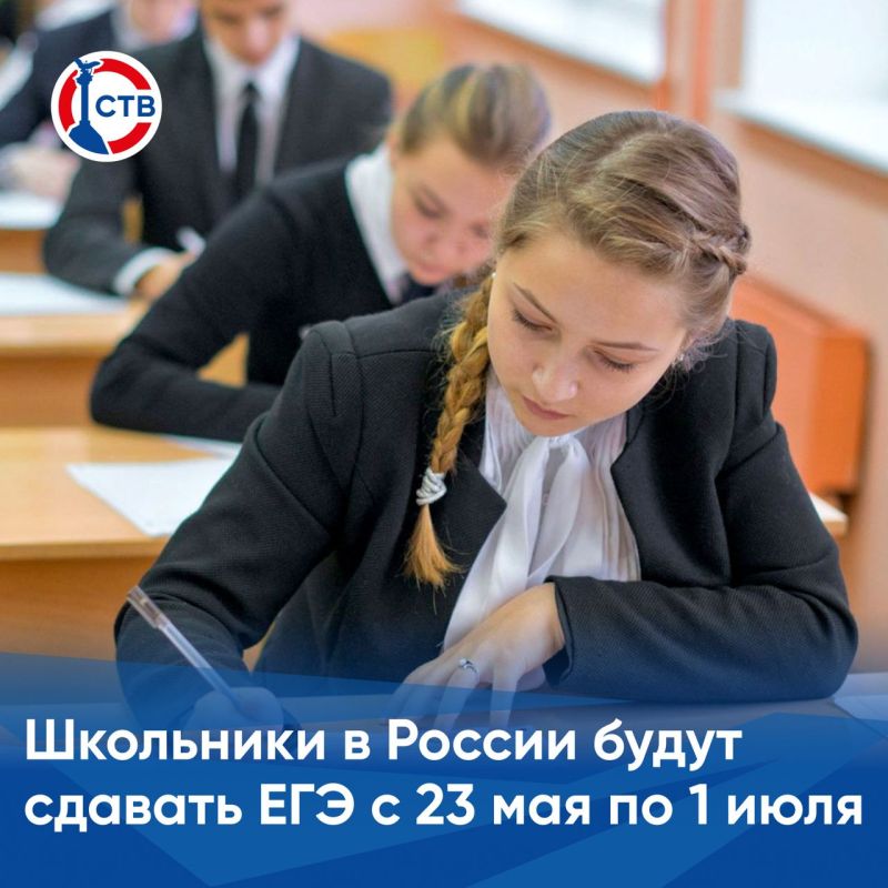 �������� ������ ����� ��������, ������� ��������� ���, ������ ������ � 23 ��� �� 1 ���� � �������� �� � ��� �� ���������, ���������� � �����