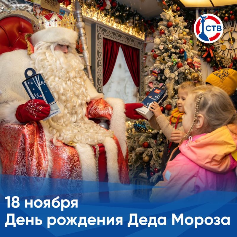 18 ������ � ������ ���������� ��������� ���� �������� ���� ������
