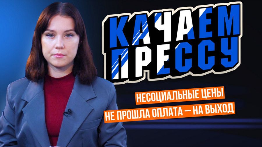 ������� ������: ���� �� 160 ������ � ����������� � ������ ������ �� �����������