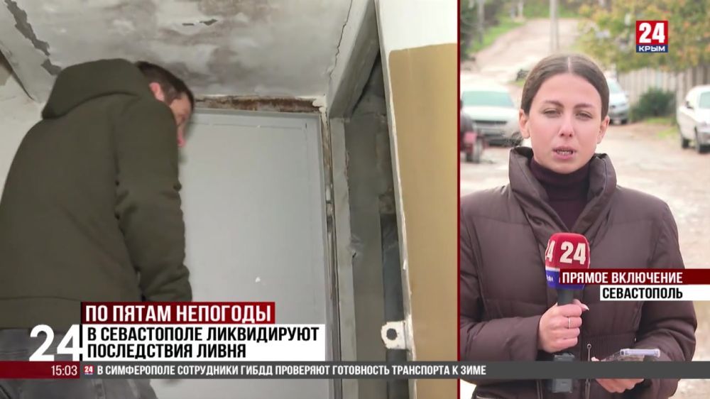� ����������� ��������� ����������� ������
