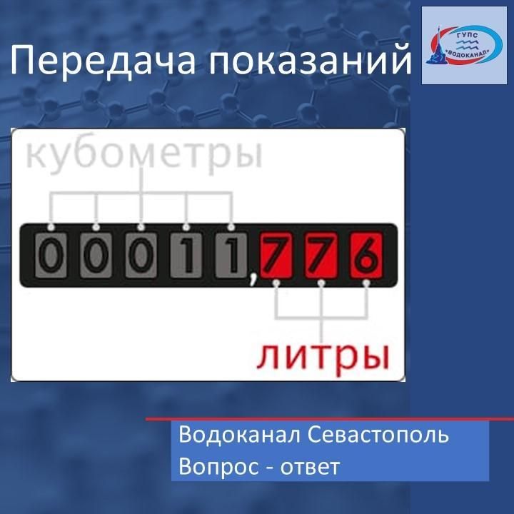 ���������: ��� ��������� �������� ��������� ��������, ����� ����� ����� ���������?
