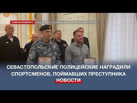 ��������������� ����������� ��������� ���� �����������, ��������� �����������