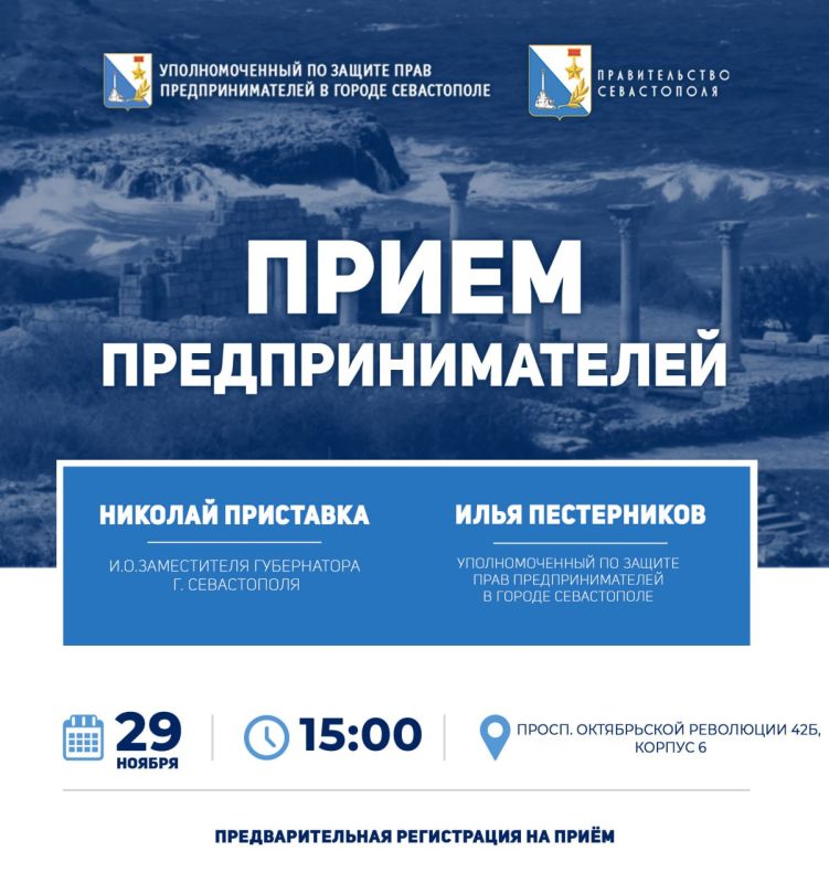 ���� �����������: 29 ������ ��������� ���� ���������������� ������������ ����������� ����������� ����������� ������ ����������� ������� ��������� � ��������������� �� ������ ���� ���������������� � ������ ����������� ���� ������������