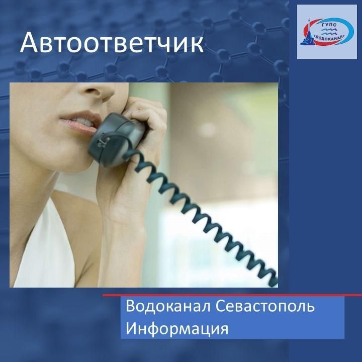 ���������: �� ��� ����� �������� �������� ��� �������� ��������� �� ����� 41-70-40