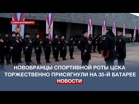 ���������� ���������� ���� ���� ������������ ���������� �� 35-� �������